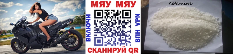 Где купить наркоту Мценск АМФЕТАМИН  Галлюциногенные грибы  Alpha PVP  ГАШИШ  Cocaine  Мефедрон 