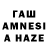 Галлюциногенные грибы мицелий Alena Waiss