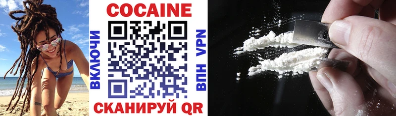 закладка даркнет какой сайт COCAIN Колумбийский Мценск