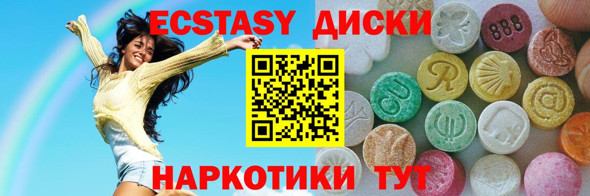 Гашиш Мценск