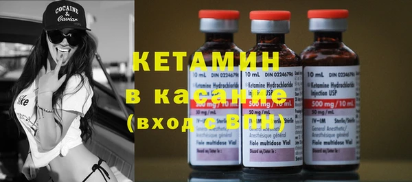 каннабис Горнозаводск