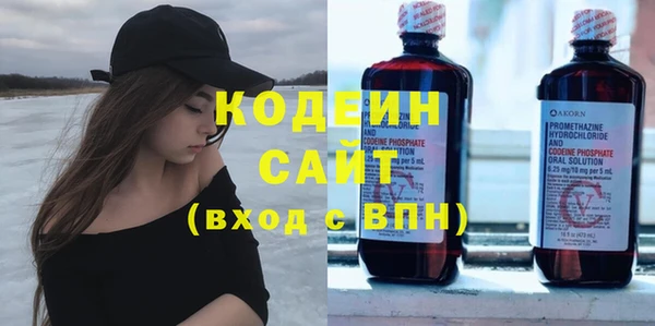 прущая мука Горно-Алтайск