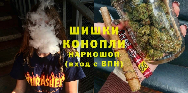 каннабис Горнозаводск