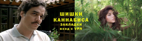 мефедрон мука Горняк