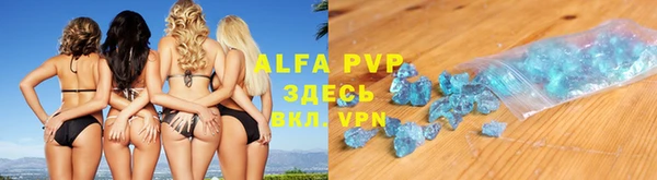 каннабис Горнозаводск