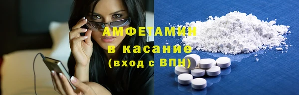 каннабис Горнозаводск