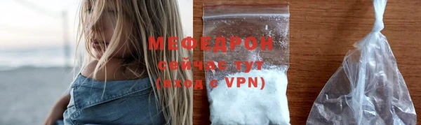 гашишное масло Фурманов