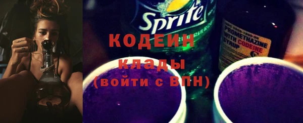 прущая мука Горно-Алтайск