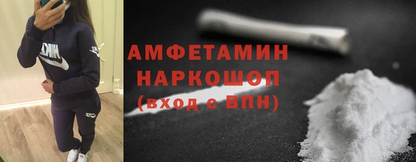 каннабис Горнозаводск
