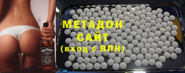 прущая мука Горно-Алтайск