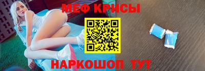 метадон Ирбит