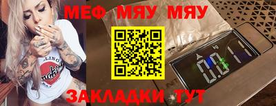 альфа пвп VHQ Изобильный