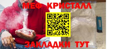 альфа пвп VHQ Изобильный