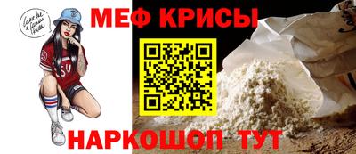 метадон Ирбит