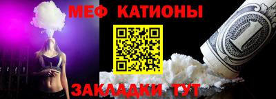 метадон Ирбит