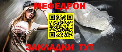 метадон Ирбит