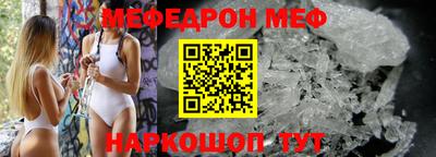 альфа пвп VHQ Изобильный