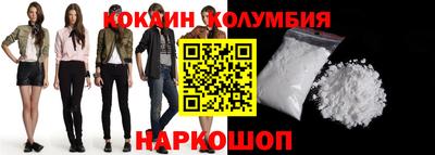метадон Ирбит