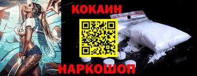 круглые Ипатово