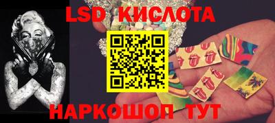 метадон Ирбит
