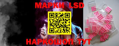 круглые Ипатово