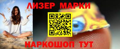 круглые Ипатово