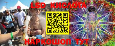 альфа пвп VHQ Изобильный