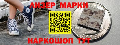 круглые Ипатово