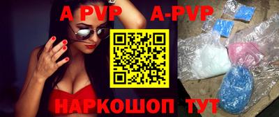 круглые Ипатово