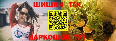 метадон Ирбит