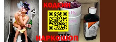 круглые Ипатово
