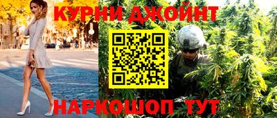 альфа пвп VHQ Изобильный