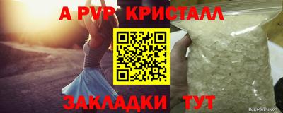 метадон Ирбит