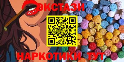 метадон Ирбит