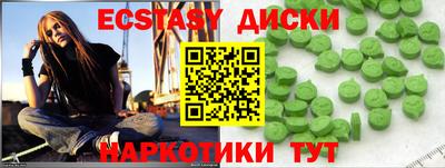 метадон Ирбит