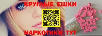 альфа пвп VHQ Изобильный