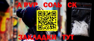 метадон Ирбит