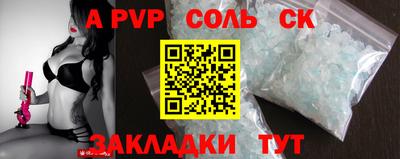 метадон Ирбит