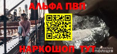 круглые Ипатово