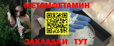 альфа пвп VHQ Изобильный