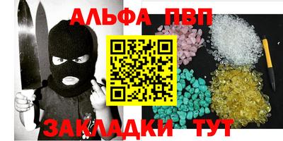 круглые Ипатово