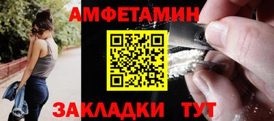 метадон Ирбит