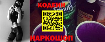 метадон Среднеуральск