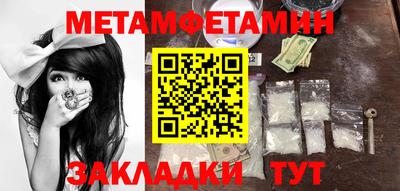 альфа пвп VHQ Изобильный