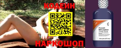 круглые Ипатово