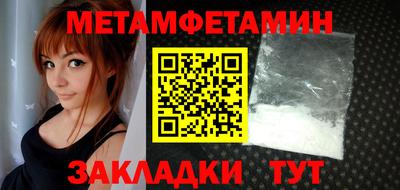 альфа пвп VHQ Изобильный