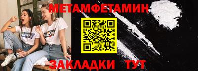 альфа пвп VHQ Изобильный