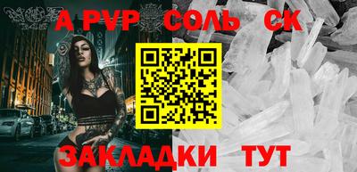 метадон Ирбит