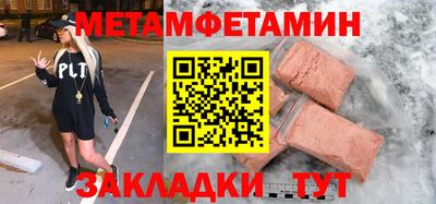 круглые Ипатово