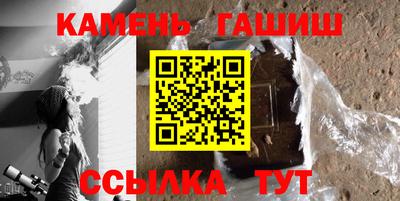 метадон Ирбит